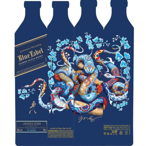 Johnnie Walker Blue Label Year of the Snake 2025 Limited Edition - Image 2