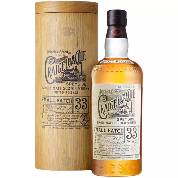 Craigellachie 33 Year Old Limited Release Scotch Whisky - Image 2