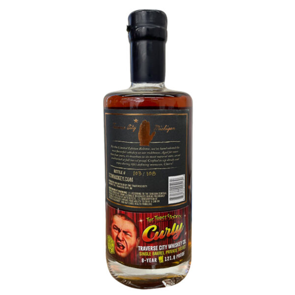 Traverse City Whiskey Barrel Proof Select "Curly" By SDBB - Image 2
